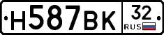 %D0%9D587%D0%92%D0%9A32