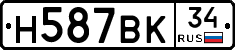 %D0%9D587%D0%92%D0%9A34