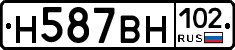 %D0%9D587%D0%92%D0%9D102