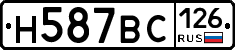 %D0%9D587%D0%92%D0%A1126