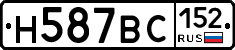 %D0%9D587%D0%92%D0%A1152