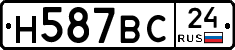 %D0%9D587%D0%92%D0%A124
