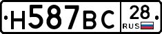 %D0%9D587%D0%92%D0%A128