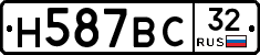 %D0%9D587%D0%92%D0%A132