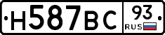 %D0%9D587%D0%92%D0%A193