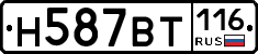 %D0%9D587%D0%92%D0%A2116