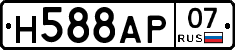 %D0%9D588%D0%90%D0%A007