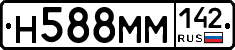 %D0%9D588%D0%9C%D0%9C142