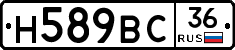 %D0%9D589%D0%92%D0%A136