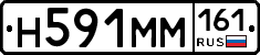 %D0%9D591%D0%9C%D0%9C161