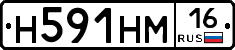 %D0%9D591%D0%9D%D0%9C16