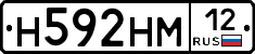 %D0%9D592%D0%9D%D0%9C12