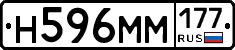 %D0%9D596%D0%9C%D0%9C177
