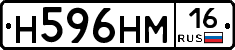 %D0%9D596%D0%9D%D0%9C16