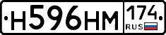 %D0%9D596%D0%9D%D0%9C174