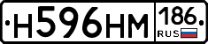 %D0%9D596%D0%9D%D0%9C186