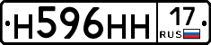 %D0%9D596%D0%9D%D0%9D17