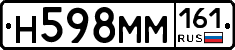 %D0%9D598%D0%9C%D0%9C161