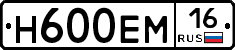 %D0%9D600%D0%95%D0%9C16