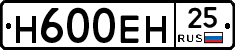 %D0%9D600%D0%95%D0%9D25