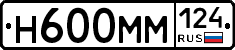 %D0%9D600%D0%9C%D0%9C124