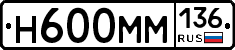 %D0%9D600%D0%9C%D0%9C136