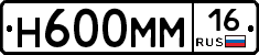 %D0%9D600%D0%9C%D0%9C16