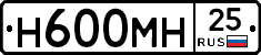 %D0%9D600%D0%9C%D0%9D25