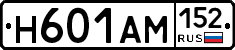 %D0%9D601%D0%90%D0%9C152