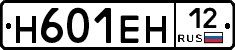 %D0%9D601%D0%95%D0%9D12