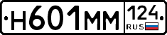 %D0%9D601%D0%9C%D0%9C124