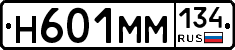 %D0%9D601%D0%9C%D0%9C134
