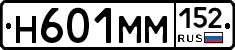 %D0%9D601%D0%9C%D0%9C152