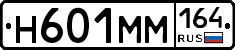 %D0%9D601%D0%9C%D0%9C164