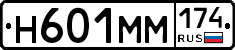 %D0%9D601%D0%9C%D0%9C174