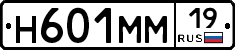 %D0%9D601%D0%9C%D0%9C19