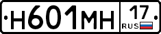 %D0%9D601%D0%9C%D0%9D17