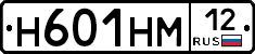 %D0%9D601%D0%9D%D0%9C12