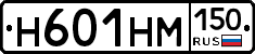 %D0%9D601%D0%9D%D0%9C150