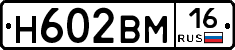 %D0%9D602%D0%92%D0%9C16