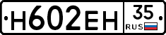 %D0%9D602%D0%95%D0%9D35