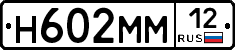 %D0%9D602%D0%9C%D0%9C12