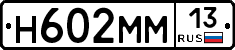 %D0%9D602%D0%9C%D0%9C13