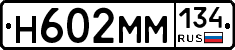 %D0%9D602%D0%9C%D0%9C134