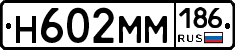 %D0%9D602%D0%9C%D0%9C186