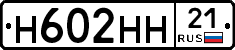 %D0%9D602%D0%9D%D0%9D21