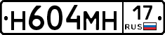 %D0%9D604%D0%9C%D0%9D17