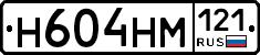 %D0%9D604%D0%9D%D0%9C121