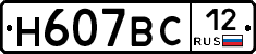 %D0%9D607%D0%92%D0%A112