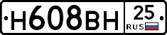 %D0%9D608%D0%92%D0%9D25